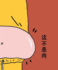 ���������Լ�����ô����ȥ�İɣ���ô��÷�������10�ﶼû����