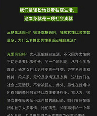 һ����ס�����ж�ˬ