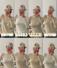 8����ë��������������й��Ҳ��ƽ�ۣ��ʸ�ȷʵ��һ��