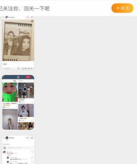 �����Ұͻ�˹̹��˹�����ѵ��й�Ů������