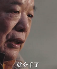 ˭�����������˵�����������