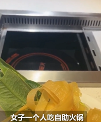 Ů��1�˳Ի��ȡ��ʱ���ױ����ߣ������˺����Σ������Ҹ�������