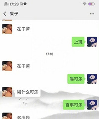 ����ո��ҽ��ܵ����׶��󣬴�Ҹ���һ��