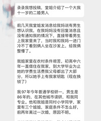 �ý���ҽ���һ������ʮһ��Ķ�������