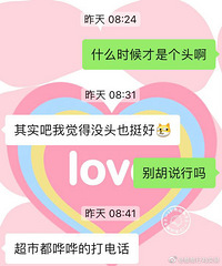 �Ի������˾��û��������׶���