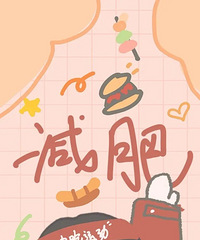 ���������ˣ�������������������֪ʶ����еѧϰ���Ӽ�һ������