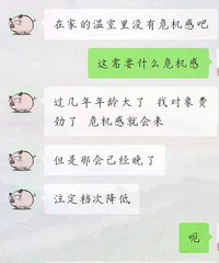 ������ͷ��