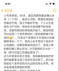 ������ʶ���ѣ������ŵ�����ͦ�õģ��������������Ҹ��������õ�