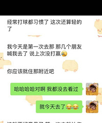 ���׶�������ȥ�������������ӵ�˧��