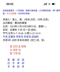 ���ھ���16���󣬴�����Ԥ�ⷿ�ز��г�