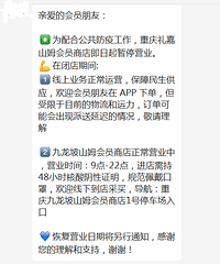 ֮ǰ������ɽķһ�����ж��ѣ���������������Ҫ���˰�