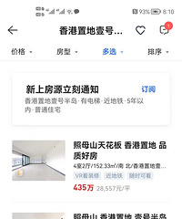 ���ǵİ����������������ķ�Դ��������ʵ��Դ����������ƥ��