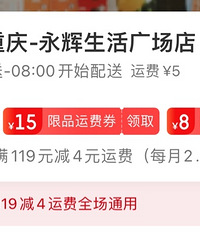 11��22����������215+6728����Ƚ�Ұ�������˹���