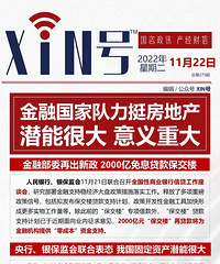 ���ڹ��Ҷ���ͦ���ز�