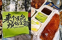 ���������������Щ�óԵ�����ѽ������ɹһɹ��