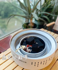 好用好清洗的炭火炉,烤肉、煮茶太巴适了