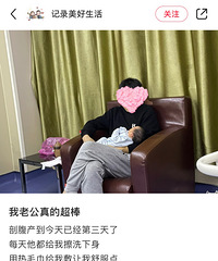 ����Ҹ�������ʲô�ص�