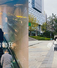 走访重庆4大白领聚集地,空空如也