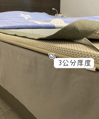 要是早点发现这个软床垫加硬神器就好了