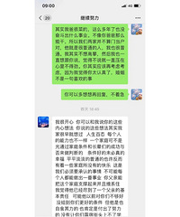 �����׶����Ǹ�������