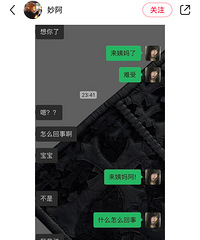 ������̸һ�ֺ��µ���������˵��ʱ������Ӧ����ô���أ�