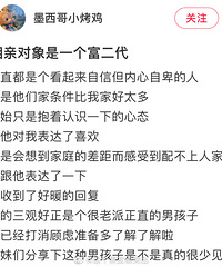 �����׶����Ǹ�������