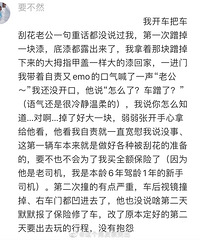 ��һ�������ȶ��İ�����ɶ����