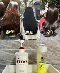 ɳ������һ��Ҫ�úû����������ڵ�ͷ��̫˳��