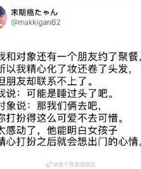 �Ҷ����ǵ���������