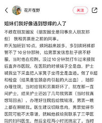 ԭ��Ů��������������