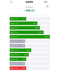 ��һ��ж���Ǯ�����Ʒ����ȡ�����������һ���80�򣬺����