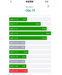 ��һ��ж���Ǯ�����Ʒ����ȡ�����������һ���80�򣬺����