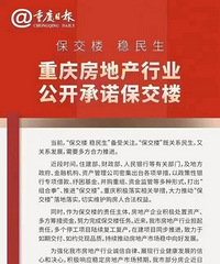 �ʸ����⣬������¥���᲻��Ӱ�������·�����Ը��