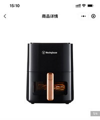 山姆有些东西是便宜!对比几个商品网上都贵不少