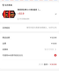 �����̻������Ƕ�������ԭ�����Զһ���ô�ණ��