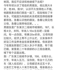 �������Ѽ�����ȥ����������ʶ�����أ�