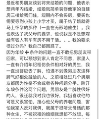 �������Ѽ�����ȥ����������ʶ�����أ�