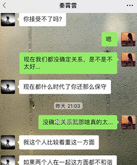 �����׶���ûȷ����ϵ�������������Ҫ��