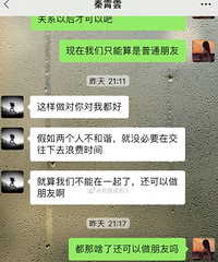 �����׶���ûȷ����ϵ�������������Ҫ��