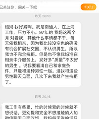 ��25�꣬�ͱ������ס��ƽ�飬Ů�����軹�����Ʋ����Լ�Ů��