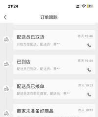 ���������ֶ��곬���µ�3����Ȼ�͹����ˣ�