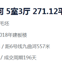 ��Ȼ���ַ�ȷʵ���ˣ����Ƿ������칺������Ҫ�����ڱ���