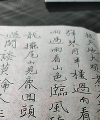 �����µĵ�������Ѿ����ĵ�������