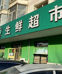 疫情期间,还能月入上万的都是?