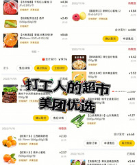 û���ǰ�Ͱ���������ѡ���������������������������