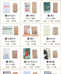 �Դ�140�������������Ŀ�����棬������