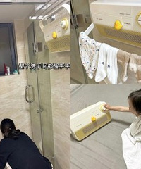 加热快、烘干快,可移动的暖风机