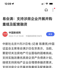 ֧�ַ��ز���ҵ��չ�����������ʣ�������ô����