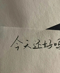 ��ʿ���ѱ�����ҽԺ�ϰ�2���ˣ��������Ѵ�����������ɶ���۲���