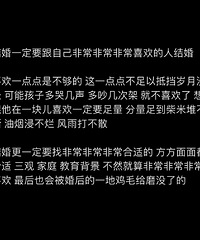 ���һ��Ҫ���Լ��ǳ��ǳ�ϲ�����ˣ�ϲ��һ���ǲ�����